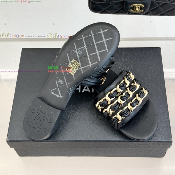 * Ŭ  30YH257917-1  2cm