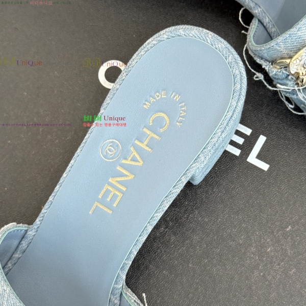 *   30LH257915-1  4cm