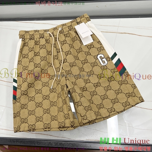   ݹ G2867053-2
