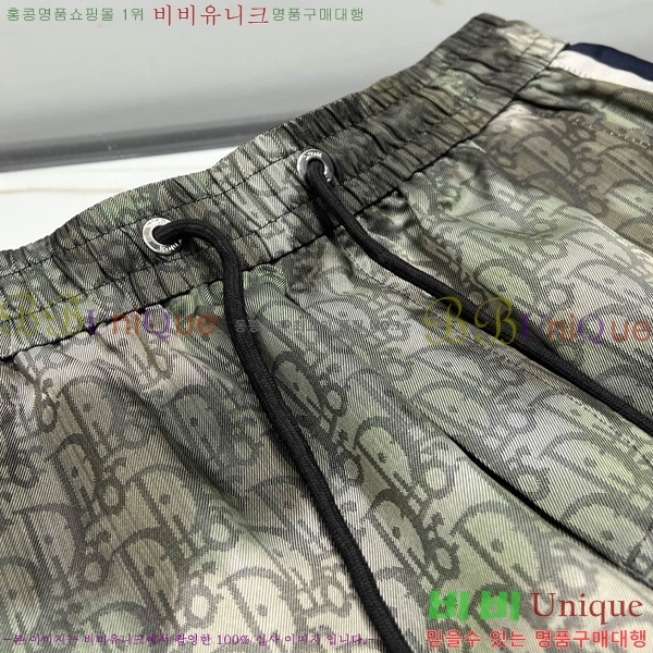   ݹ D2541768