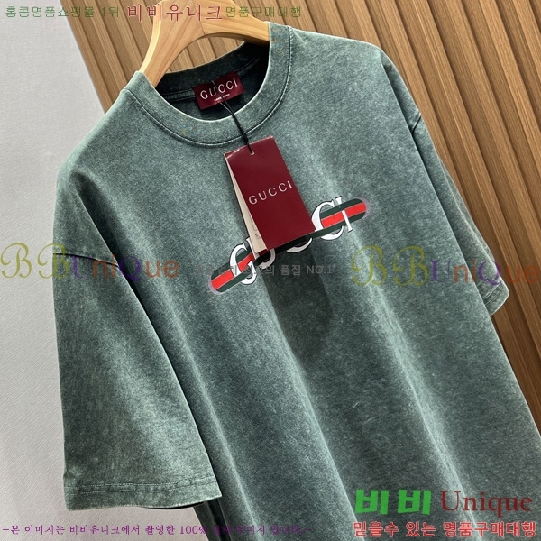    Ƽ G5647192