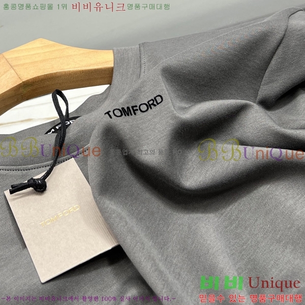   ī Ƽ TF963715-1