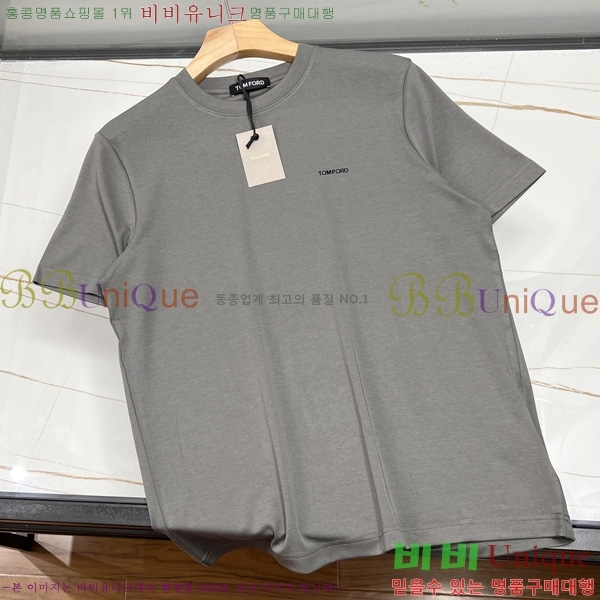   ī Ƽ TF963715-1