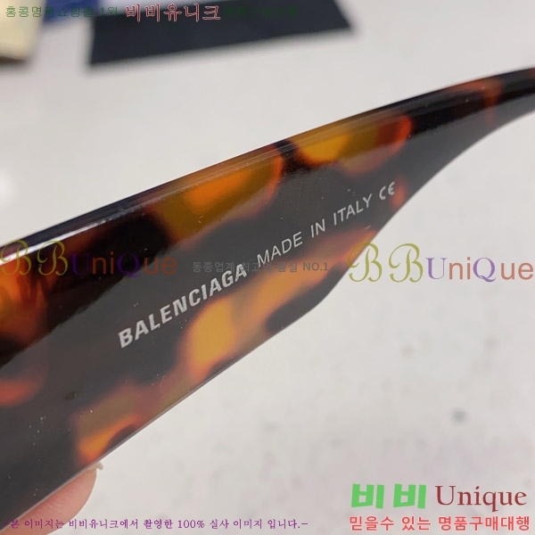 �߷��þư� ���۶� BL38264175-1