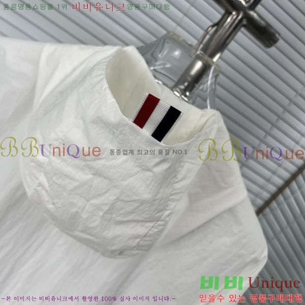    TB927305-3