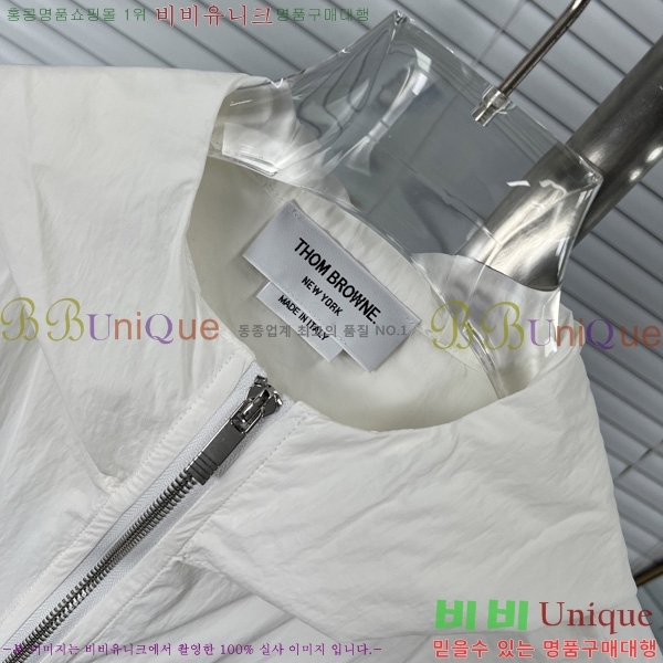    TB927305-3