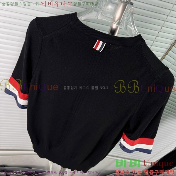   Ƽ TB9015080-2