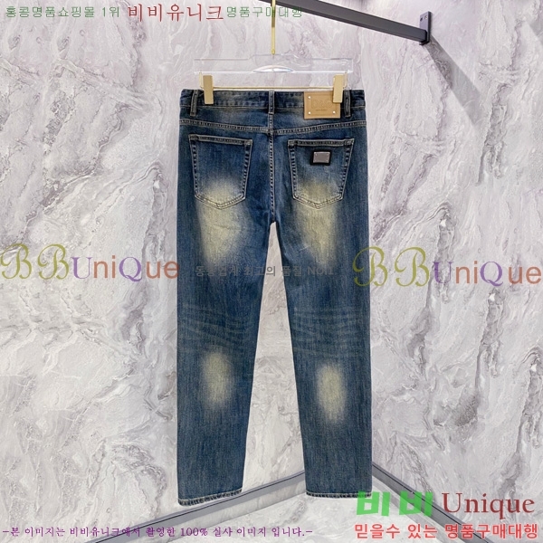  üذٳ û DG51838-1