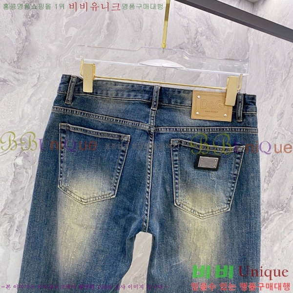  üذٳ û DG51838-1