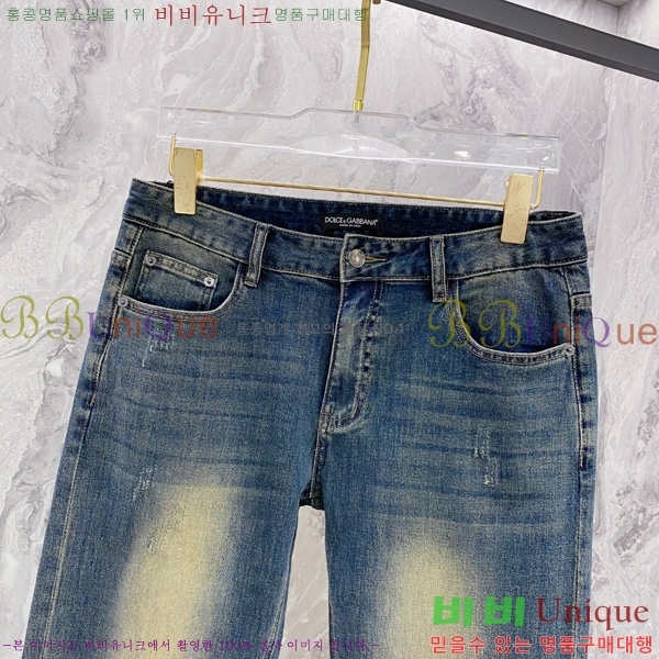  üذٳ û DG51838-1