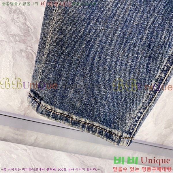  üذٳ û DG51838-1