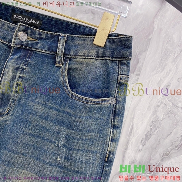  üذٳ û DG51838-1