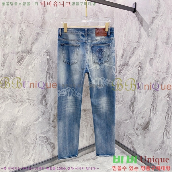  üذٳ û DG51838-2