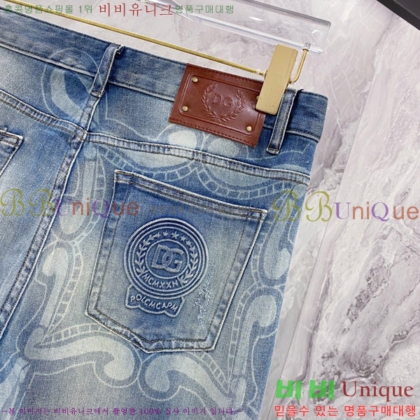  üذٳ û DG51838-2