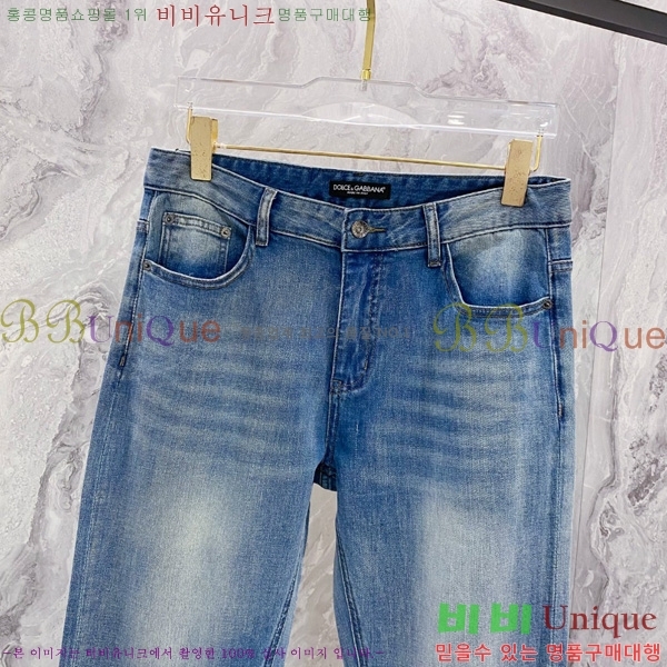  üذٳ û DG51838-2