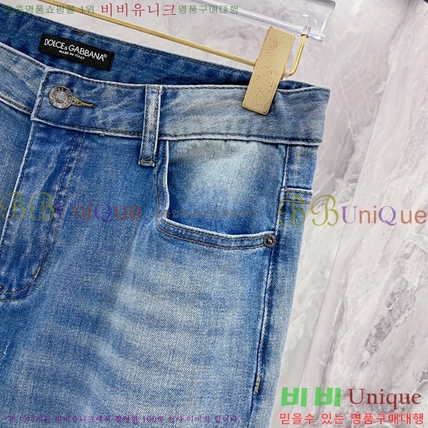  üذٳ û DG51838-2