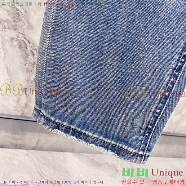  üذٳ û DG51838-2