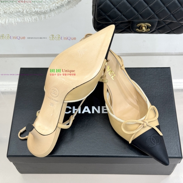 *   32YH257920-2  8cm
