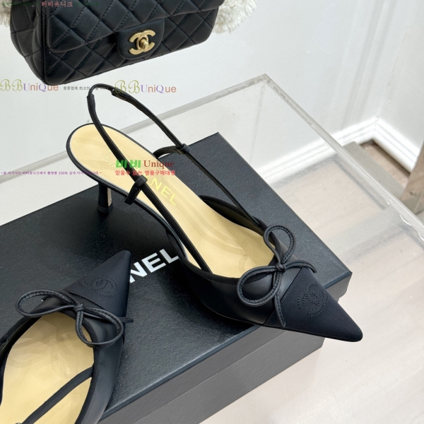 *   32YH257920-3  8cm