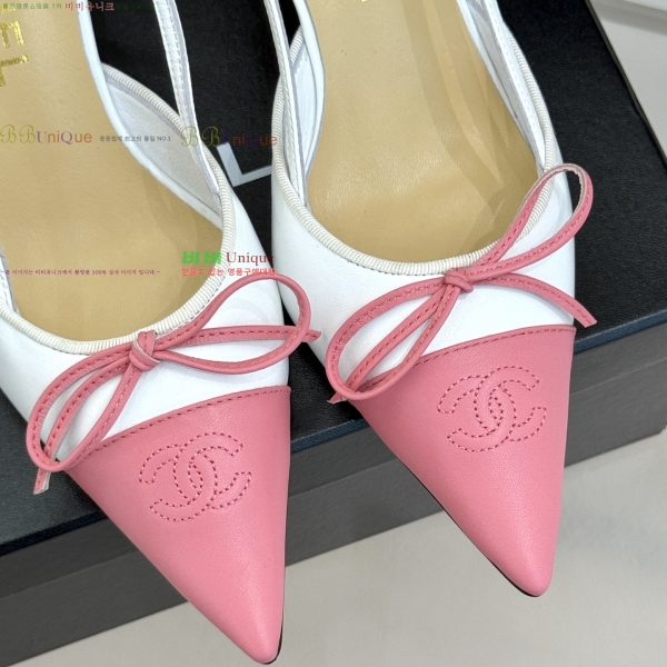 *   32YH257920-5  8cm