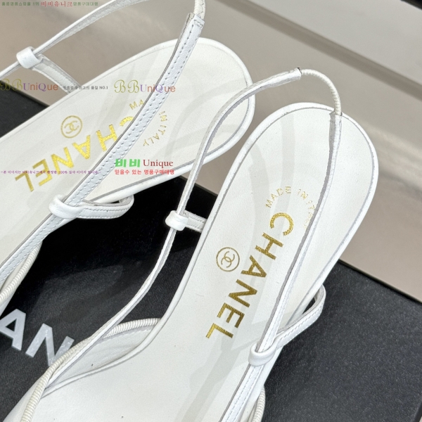 *   32YH257920-6  8cm