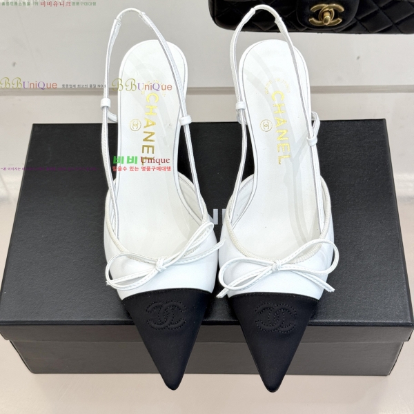 *   32YH257920-6  8cm