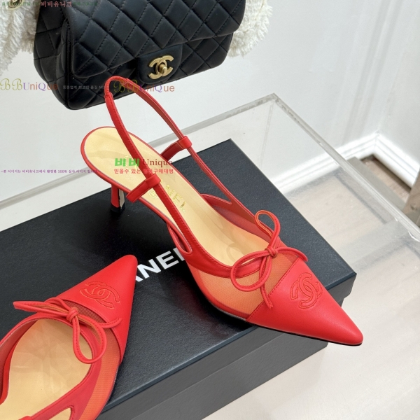 *   32YH257920-8  8cm