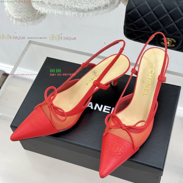 *   32YH257920-8  8cm