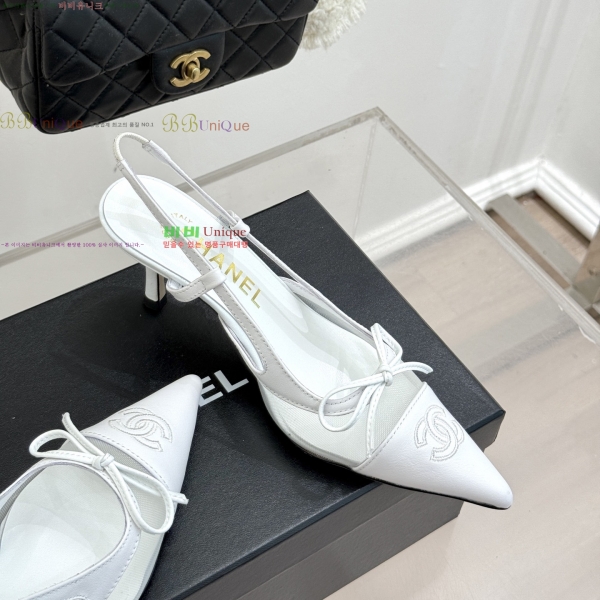 *   32YH257920-9  8cm