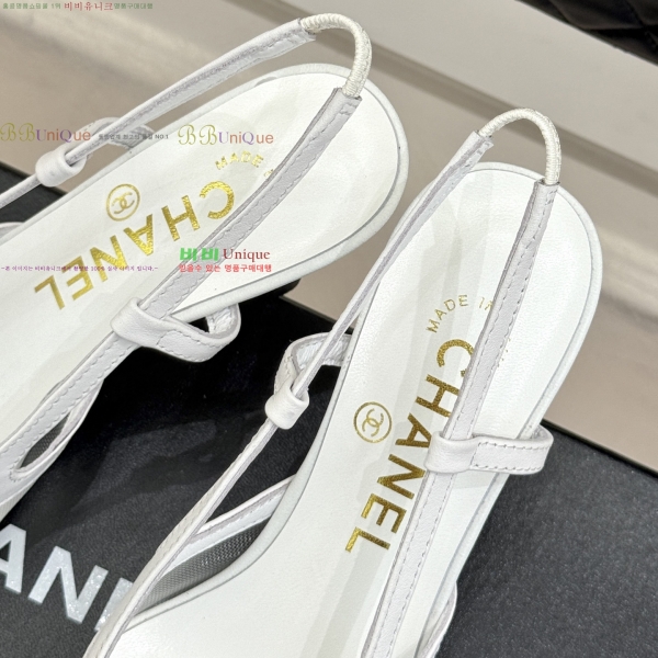 *   32YH257920-9  8cm