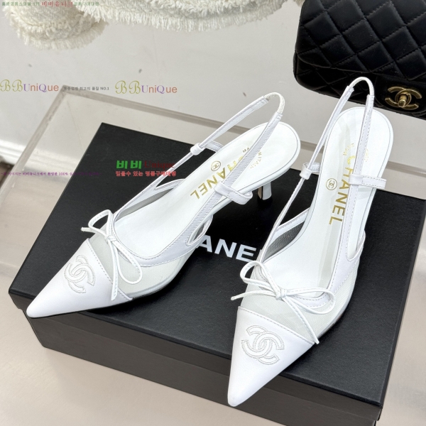 *   32YH257920-9  8cm