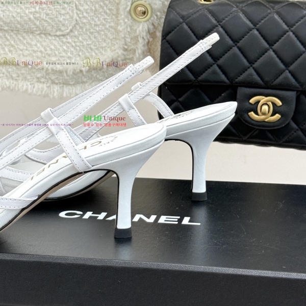 *   32YH257920-9  8cm