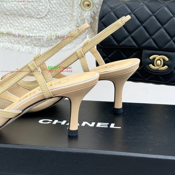 *   32YH257920-1  8cm