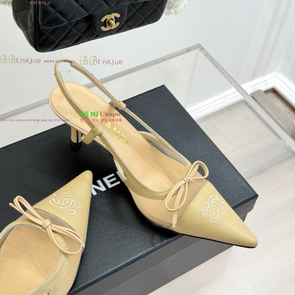 *   32YH257920-1  8cm