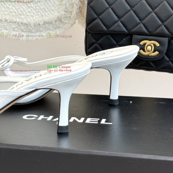 * Ŭ  33YH257919-7  8cm