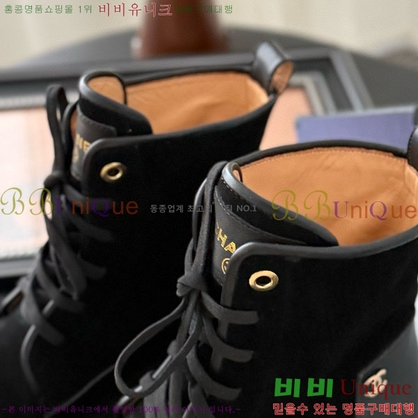 ���� ��* ��Ŭ ���� RH158442-3