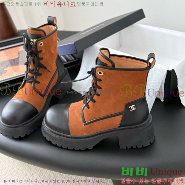 ���� ��* ��Ŭ ���� RH158442-5