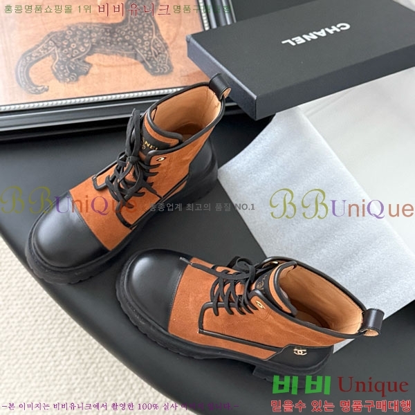 ���� ��* ��Ŭ ���� RH158442-5