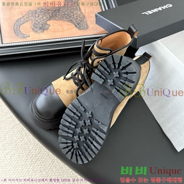 ���� ��* ��Ŭ ���� RH158442-4