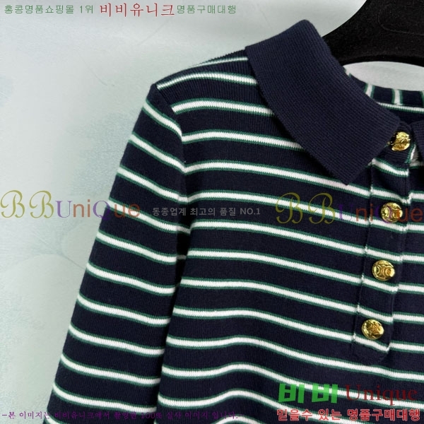    CE2120688-6