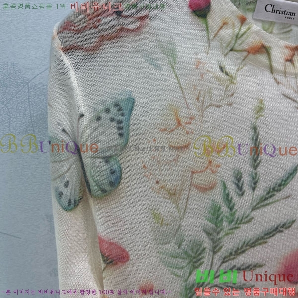   Ʈ Ƽ DO121202-3