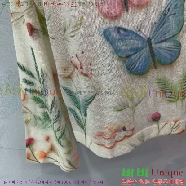   Ʈ Ƽ DO121202-3