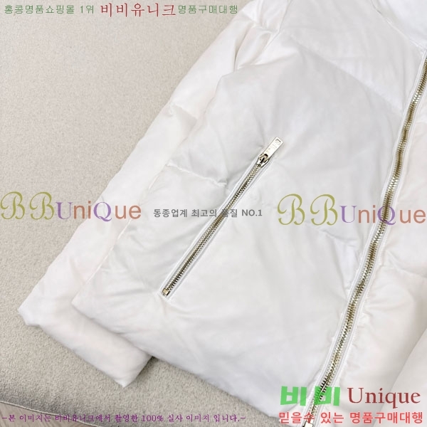 ���� ����� �ٿ� �е� PA1712308-1