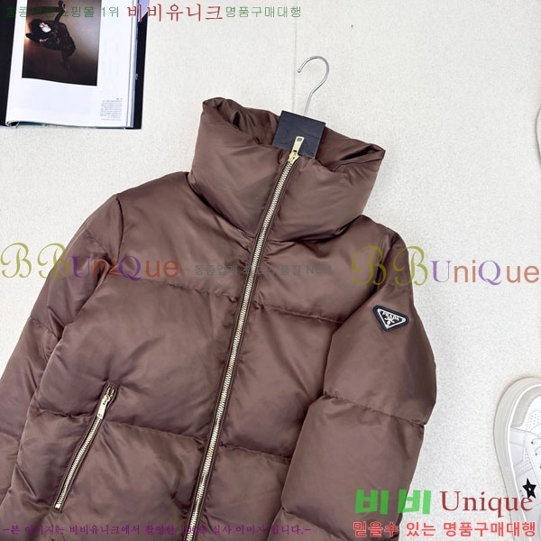 ���� ����� �ٿ� �е� PA1712308-2