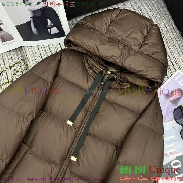  ** ٿ е MAXM233266-1