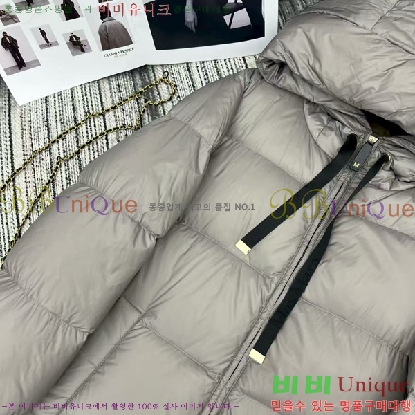  ** ٿ е MAXM233266-2