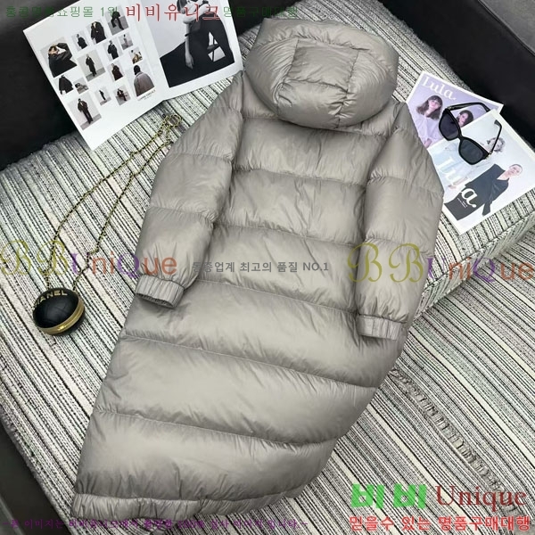  ** ٿ е MAXM233266-2