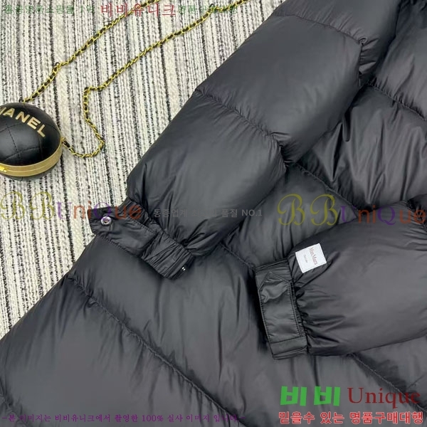  ** ٿ е MAXM233266-3