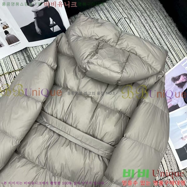  ** ٿ е MAXM233266-6