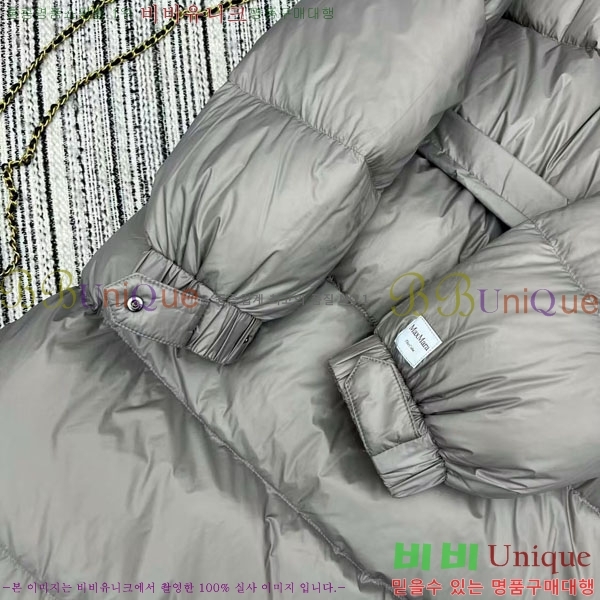  ** ٿ е MAXM233266-6